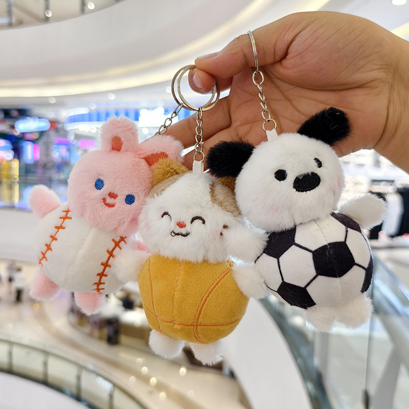 インターネット有名人の楽しいジャージスポーツクマウサギ犬ぬいぐるみキーホルダーペンダントバッグペンダント人形マシン人形|undefined