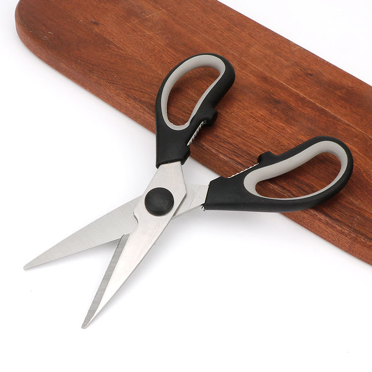 Kitchen scissors for home use, multi-functional shears, powerful chicken bone shears, meat bone roasting shears, stainless steel