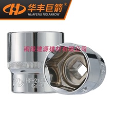 �A�S�޼�1/2늄Ӱ�����Ͳ�^���b8-36mm��ͬ���׺��^���w������Ͳ