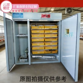 畜牧养殖机械;屠宰初加工;环保厕所