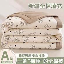 �½��޻��ě���AəCϴ������˿��{���ļ������ӈFُ�YƷ�ı�