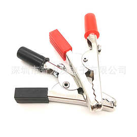 029长短柄鳄鱼夹护套夹电工夹电源夹电瓶夹电线夹电力测试夹子