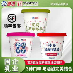 ţ��������S����ζ��ζõ��ζ��������Lζ�l����135g*6��