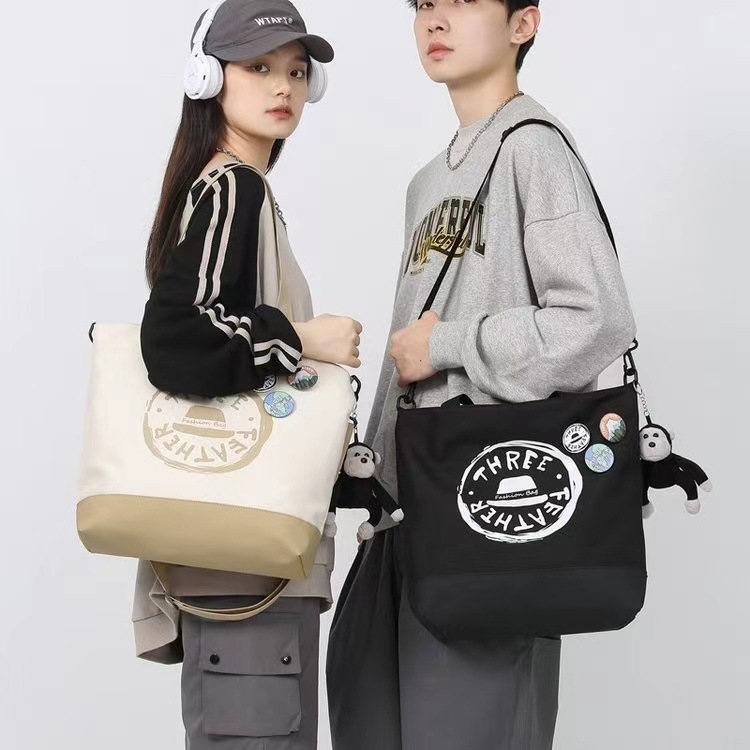 Men's capacious shoulder bag