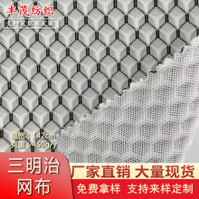 �F؛�W����������W�pɫ���������ξW�۲�����ִ����͸��W��