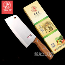 ���ҵ��ֹ�呴�Ůʿ��Ƭ�� ���P䓏N���˵� �p��С����Ƭ�����⵶