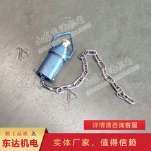 煤矿用本安型触控传感器 坚固外壳ZP12C本安型触控传感器