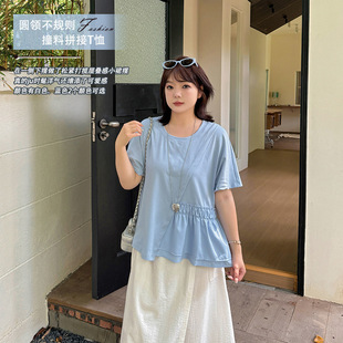 Aiyuan Summer New Plus Size Women's Clothing 100kg Fat mm Round Neck Irregular Contrast Material Patchwork T-Shirt W-221