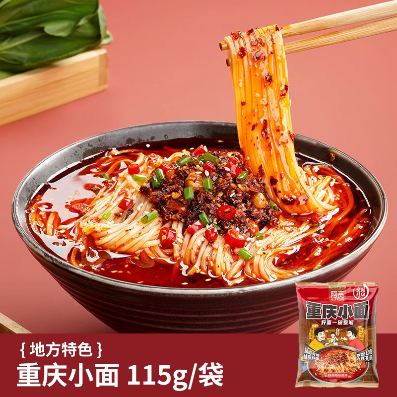 충칭특성품] 충칭면 매운맛 105g