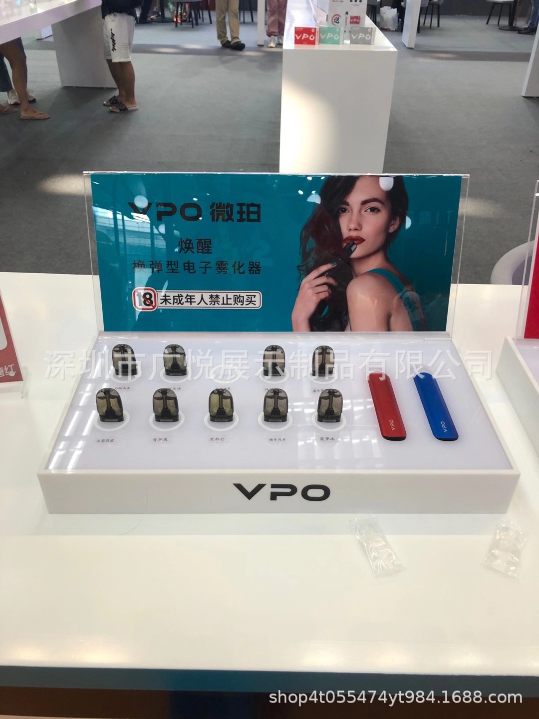 厂家批发电子雾化烟带灯展示架 透明亚克力发光香烟展台 烟油展柜