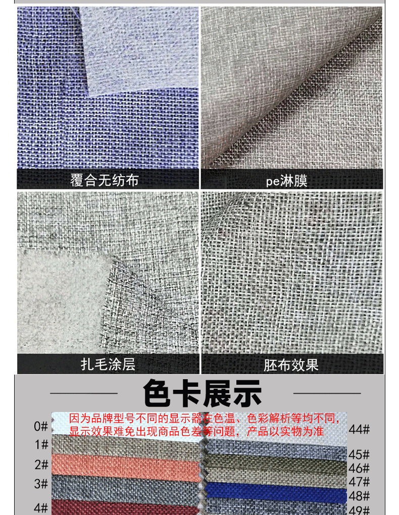 详情页模板3.5-10_03