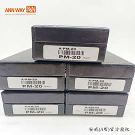 安威ANNWAY光电寻边器PM20 PM32 Z轴测定器ZAP50 ZIP50A ZM50A
