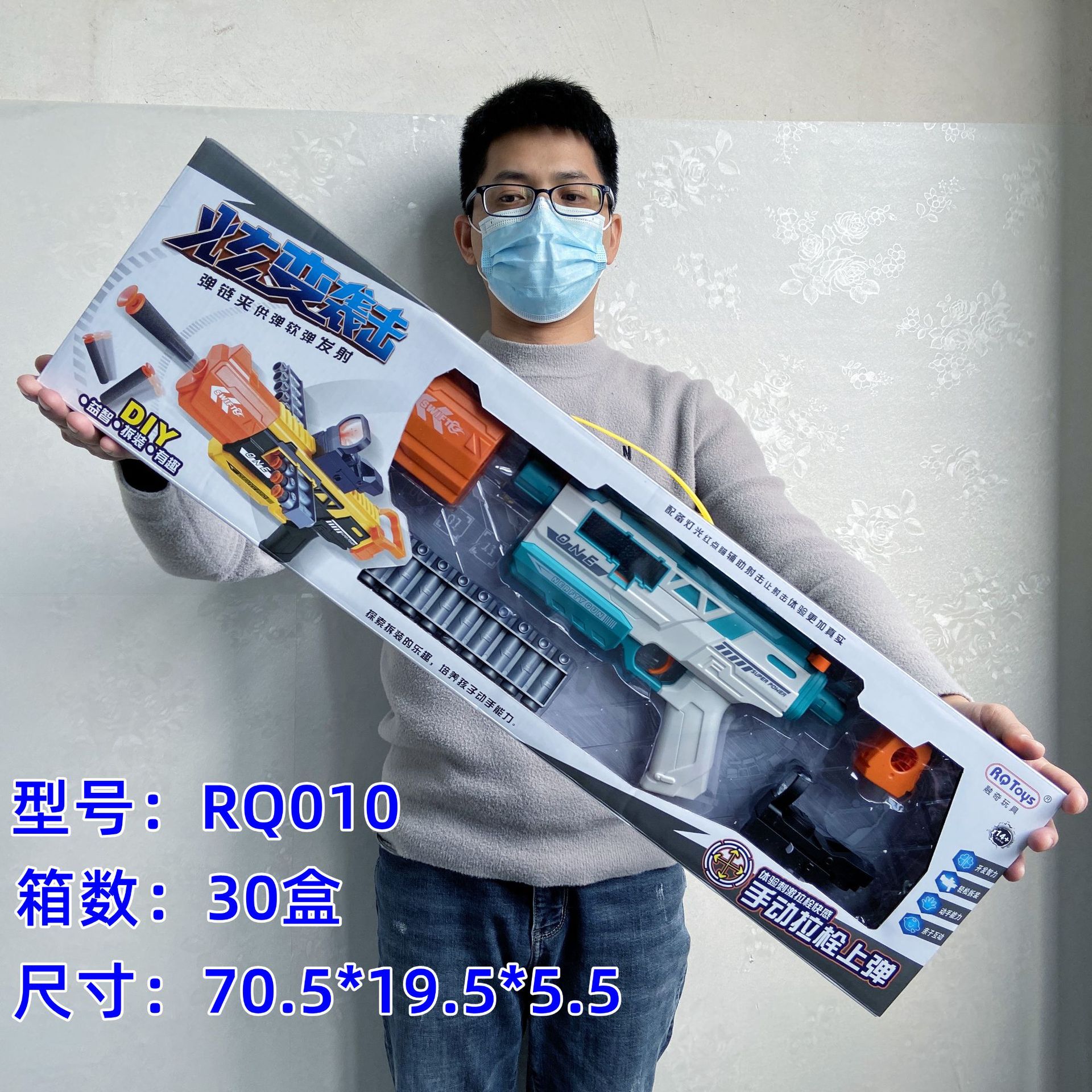 IMG_3264(20211230-131358)