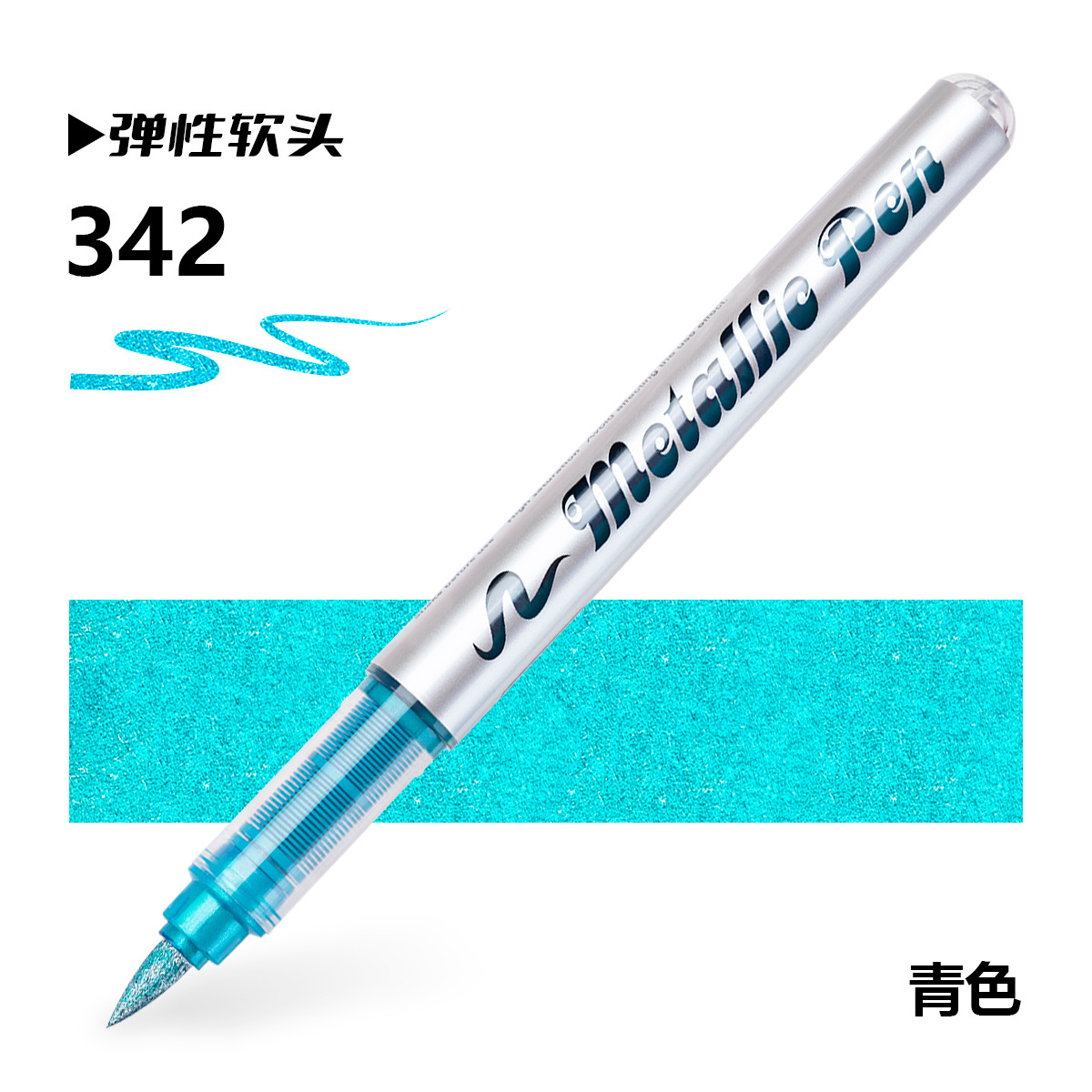 Guangna 8520 marcador de metal directo 48 color cepillo suave pintura bricolaje firma de graffiti bolígrafo de pintura de metal