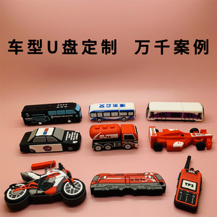 �S�����l����u�Plogo8g16g���P��c�V����I�YƷ���ٻ��˱Pu�P