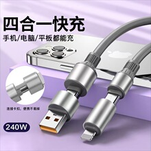 �F؛���z240w�������ĺ�һ��������m���O���A��typc���϶���늾�