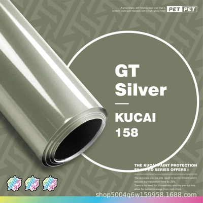 Pet Color-Changing Film Piano White Piano Black Pet Color-Changing Film Crystal Pet Color-Changing Film Full Roll Car Body Wrap Film Cool Color