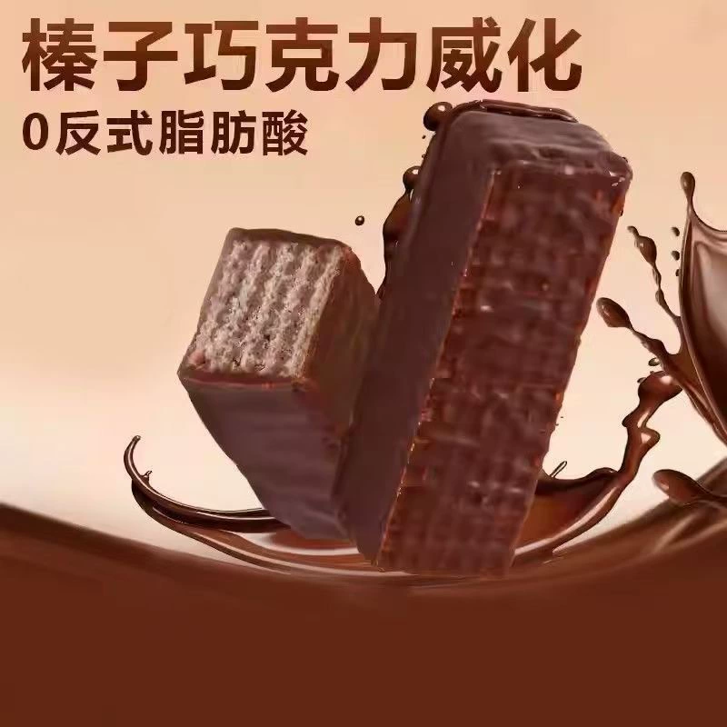 Халвовый лаваш?