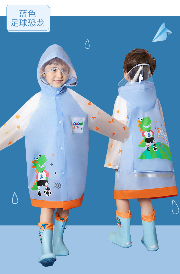 LK2211013 详情-1-750_01 (17).jpg