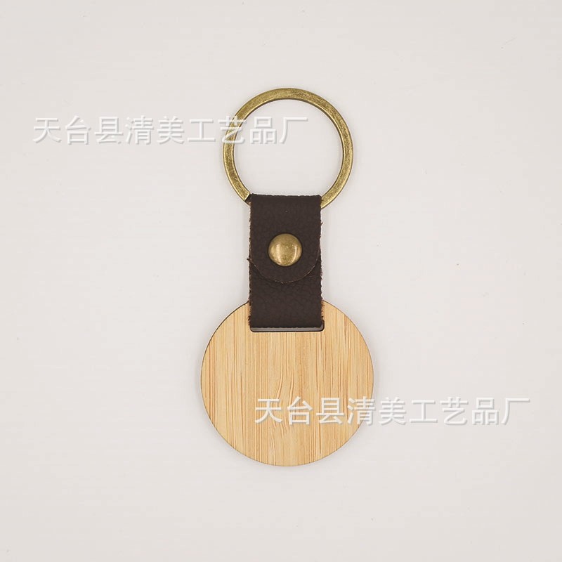 Llavero de madera de bambú de cuero, artesanía de madera, casa de familia, colgante de llavero de cuero creativo