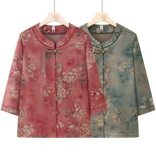 2025 New Summer Clothes for the Elderly, Women's Clothing, Mother's Three-Quarter Sleeve Shirt, Grandma's Clothing, Chinese Style Spring Shirt, Old Lady's Clothing