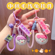 ����С�YƷë������耳׿ے���ֹ��h����Ʒ�ɐ��Õ������Ʒ�Y��