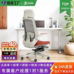 ��X�μ��ÌW�����ӕ��������W�������k�������������w���W��