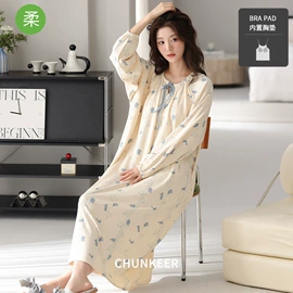 女士家居服;男士家居服;情侣家居服