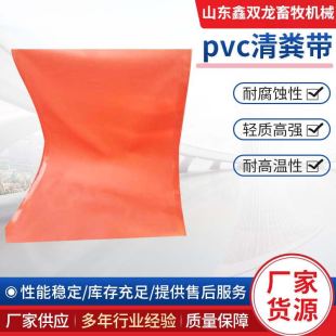 pvc��S���Bֳ�O���Ԅ��ϼS���u�����Z�����ò���ƫ��׃�͏S�ҹ�