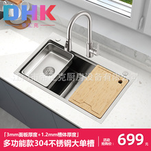 ����Ʒ�|�N��304���P�ˮ���A�ݴ�βی�߅3mm���ϴ����ϴ��ˮ��