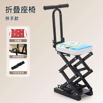 baby safety child sitting — Electric car child seat - blue-cat-ladder-folding-handrail