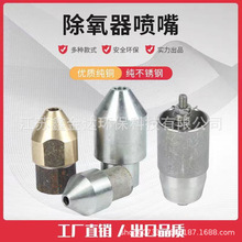 �����������~���^ 304���P䓳��������^ �������������� ������