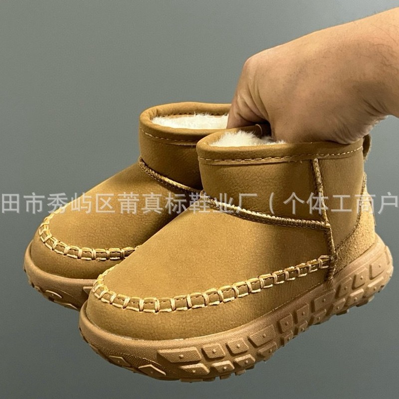 莆真标UG轮胎底儿童雪地靴加绒保暖中帮雪地靴男女童一脚蹬棉靴|undefined