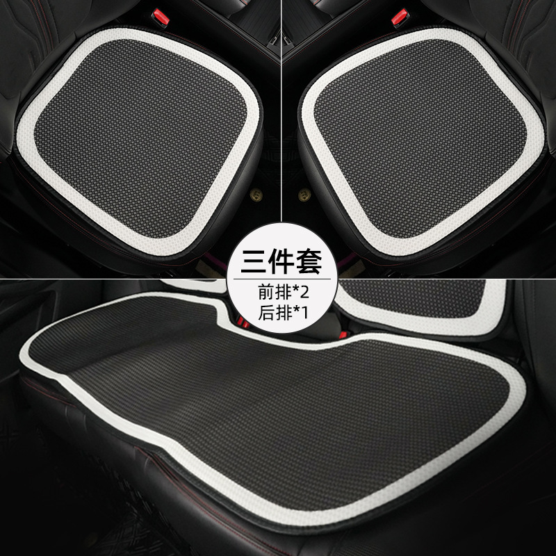 夏用カーシートクッション、ハイエンド、シンプル、滑り止め、車用快適シートクッション、オールシーズンユニバーサル、車用ハーフパックシートカバー|undefined