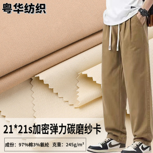 ���ޏ������eѝ����21*21s̼ĥ����245g���bѝ����ĥëб�y����