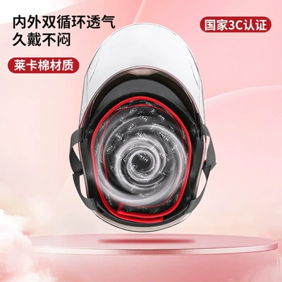 seasons universal motorcycle safety helmet color — Motosiklet kaskı (dəbilqə)