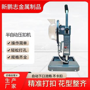 �V�懊�L�����Ԅ��u�ۙC �քӉ��ۙC  Ƥ�ﲼ�ϴ�יC�F؛���l