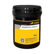 С���xXYC BBARRIERTA L 55/0/1/2/3 H1�댧�w�L���S���ݗU����֬
