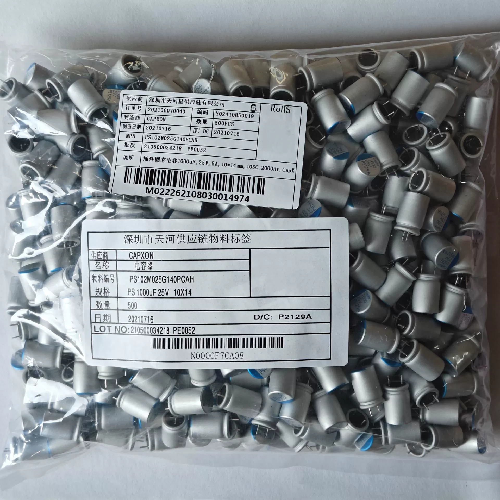 25v1000uf Fengbin solid state capacitor brand new 10*14mm plug-in solid state motherboard components 1000UF25V