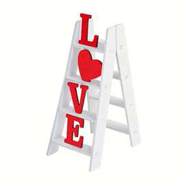Valentine Ladder Tabletop Decoration 情人节木质爱心梯子装饰