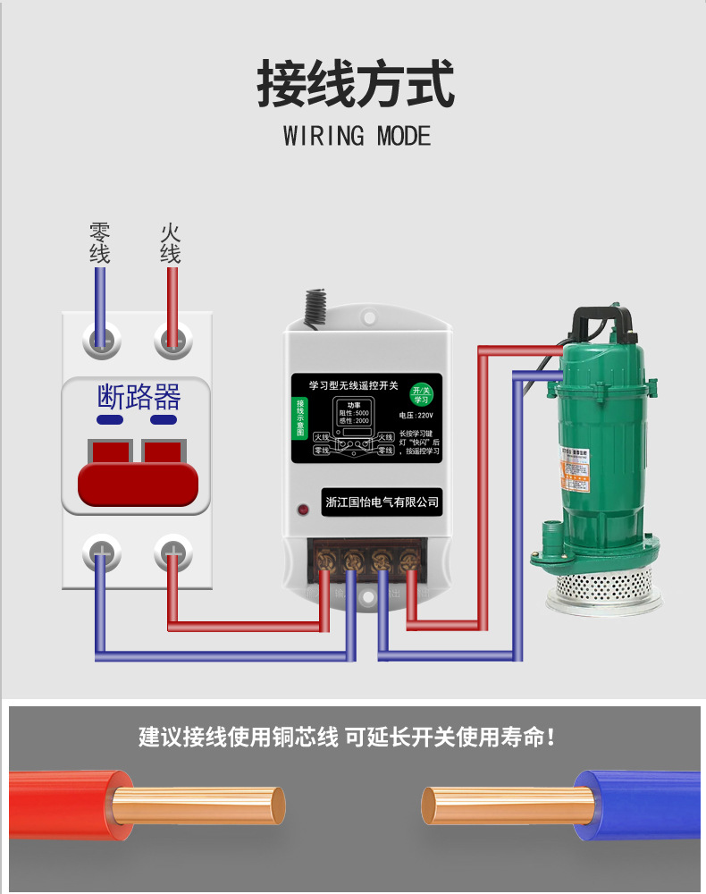 详情页_15.jpg