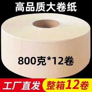 ��800�˾���700�˾�������P���l���g����������l�����Ƶ����ü�