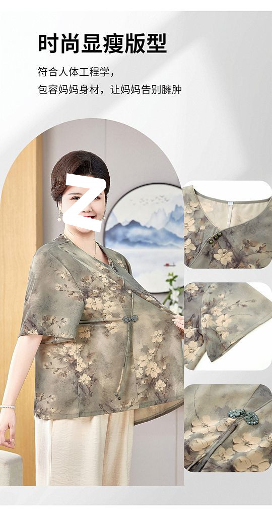 af5a1b63-a7cc-4c51-b244-6078274c31dd.jpe