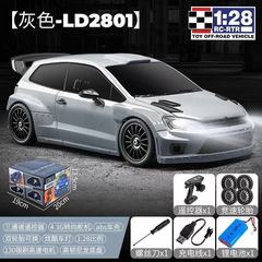 兰达科技LD2801四驱漂移遥控车POLO成人RC玩具充电赛车1:28全比例