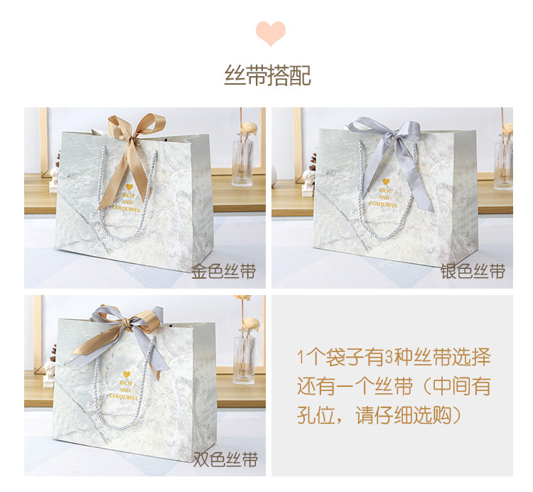 14029655716_819155585