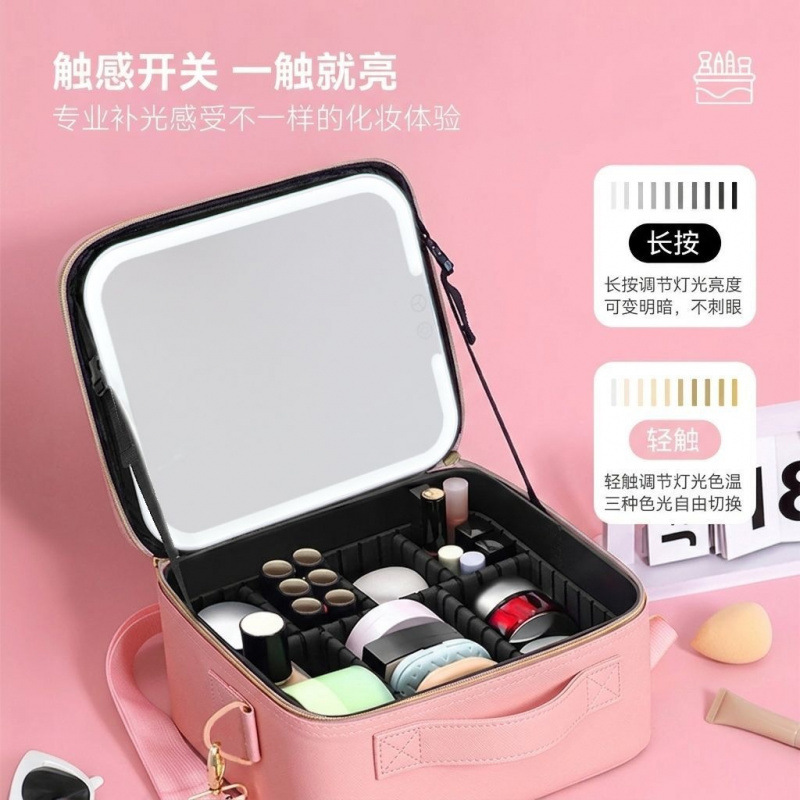 2026 nuevo tipo con lámpara led espejo maquillaje bolsa de maquillaje bolsa de transporte de productos de cuidado de la piel bolsa de maquillaje portátil