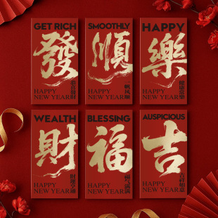 �F؛2026�R������ּt��ͨ�ÿ����ꄓ�⸣�ְl���Ƿ�C��˾LOGO