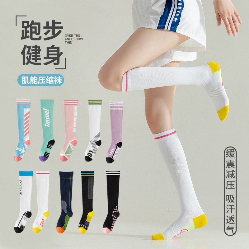 Women's Spring Socks Professional Sports Function Compression Cotton Socks Running Yoga Rope Skipping Pressure Skinny Leg Shallow Socks