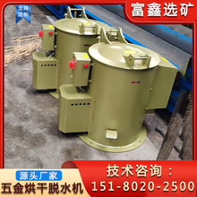 �������Ó�͙C �F�Xм�~��˦��Óˮ�C �僼�Óˮ����C�S��