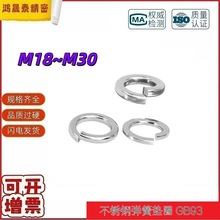 �F؛�S�ҹ������P䓏��ɉ|Ȧ/GB93